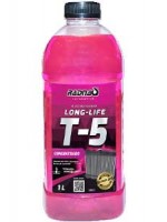 Aditivo Radiador Tropical T5 Rosa Long Life 1l