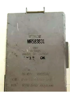 MODULO DA CAIXA DE FUSIVEL MITSUBISHI TR4 ORIGINAL MODULO DA CAIXA DE FUSIVEL MITSUBISHI TR4 ORIGINAL