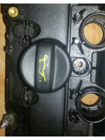 TAMPA DE OLEO DO MOTOR BMW MINI COOPER  ASPIRADO  ORIGINAL