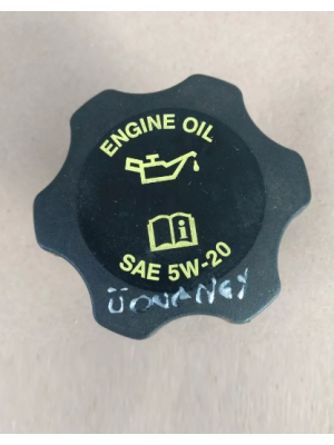 TAMPA DE OLEO DO CABEÇOTE DODGE JOURNEY ORIGINAL