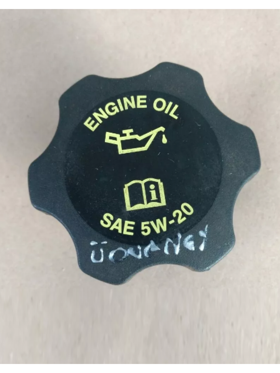 TAMPA DE OLEO DO CABEÇOTE DODGE JOURNEY ORIGINAL